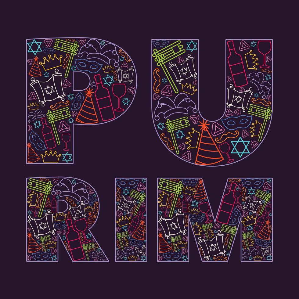 Happy Purim day greeting card vector