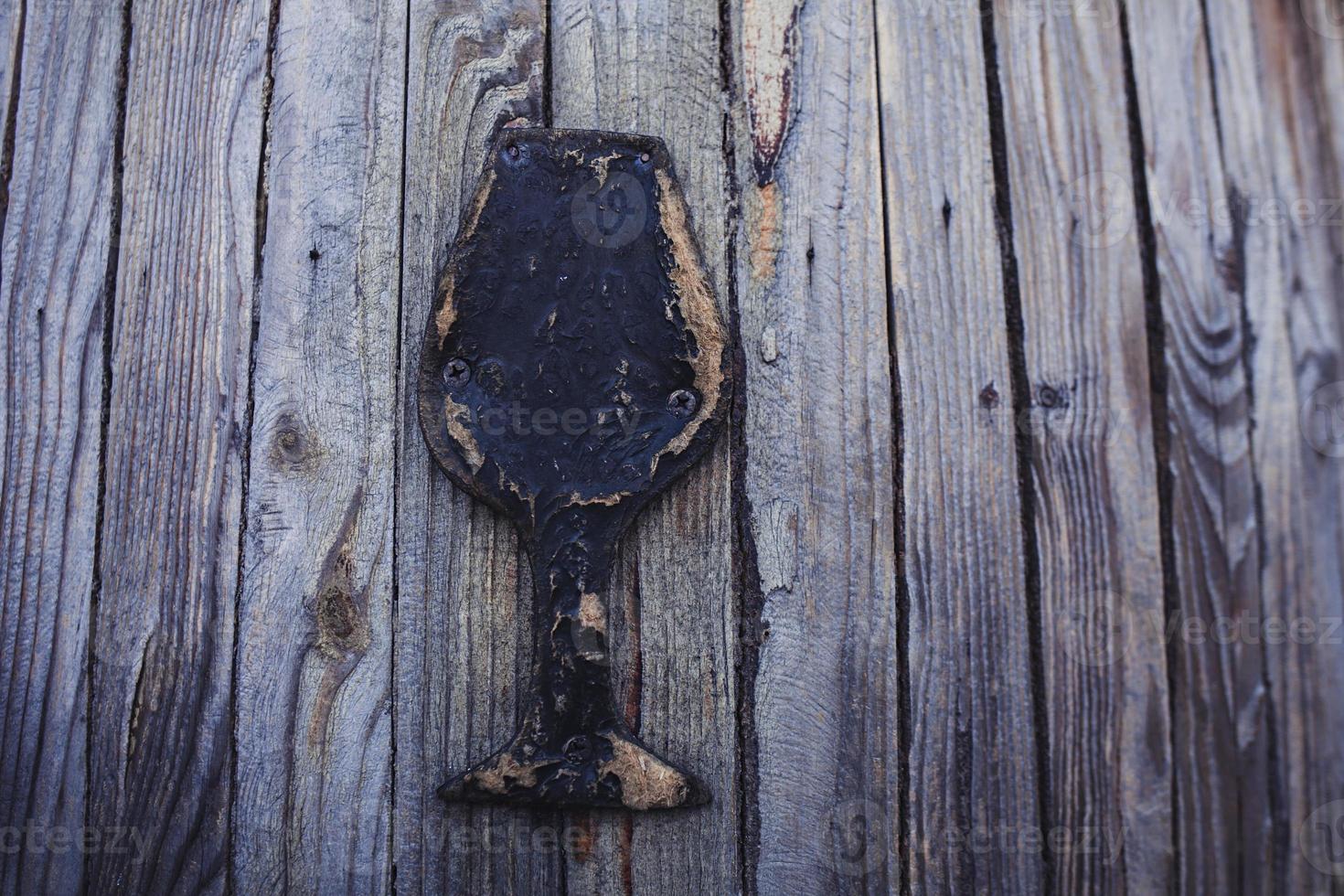 textured wood background photo