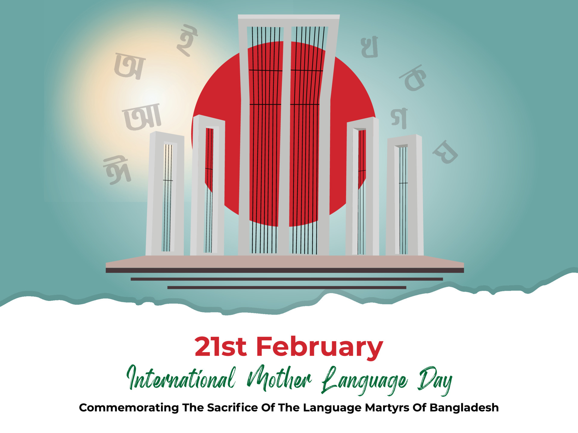 21st February International Mother Language Day 5721877 Vector Art at
