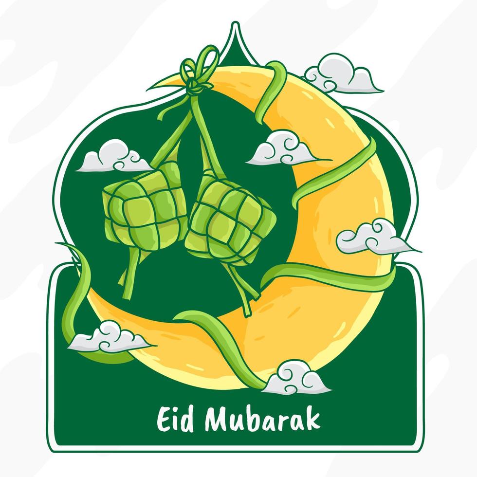 Hand drawn Eid Mubarak illustration vector