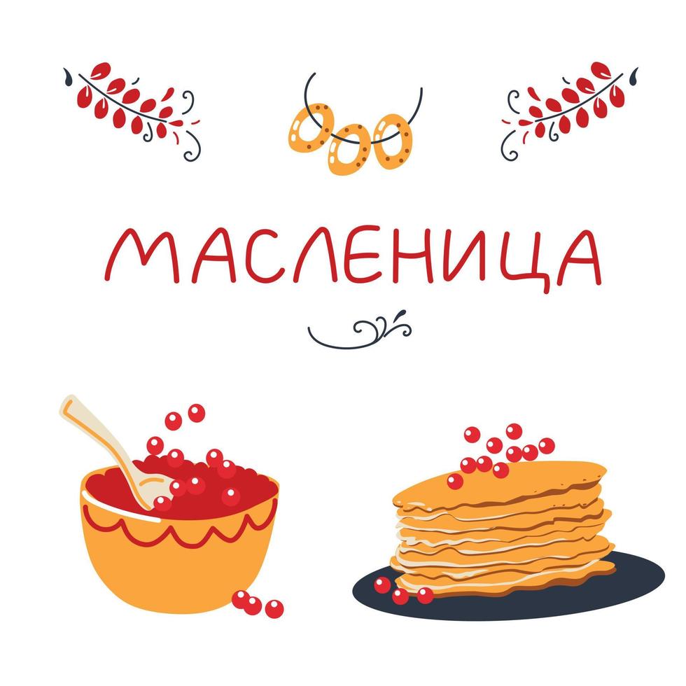 Vector banner with pancakes and red caviar for Maslenitsa