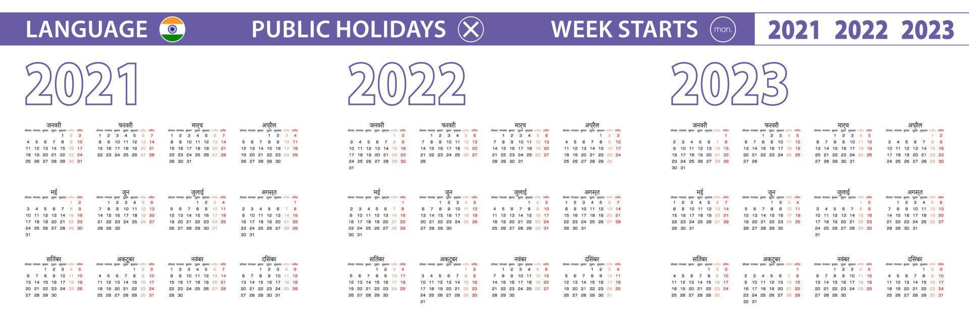 Simple calendar template in Hindi for 2021, 2022, 2023 years. Week starts from Monday. vector