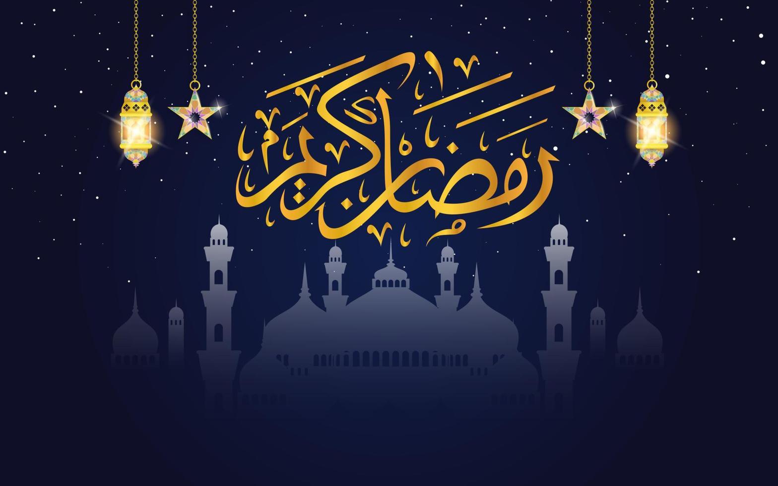 diseño de fondo de ramadán kareem. hermosa caligrafía y mezquita vector
