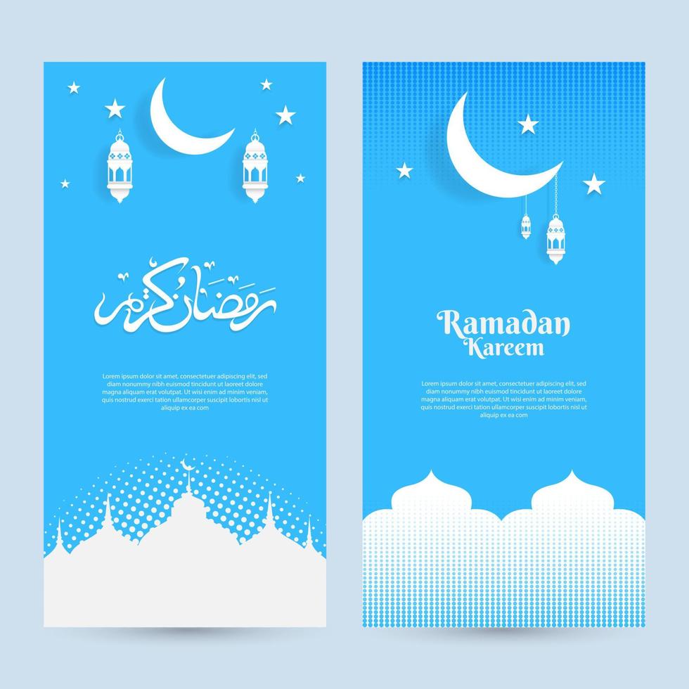 Ramadan with blue design background, template and banner vector