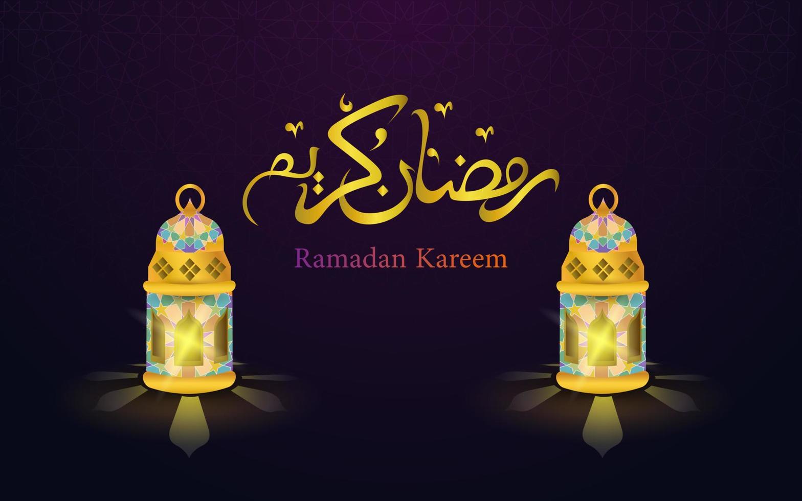 Ramadan Kareem. islamic design with hand drawn calligraphies and lantern vector