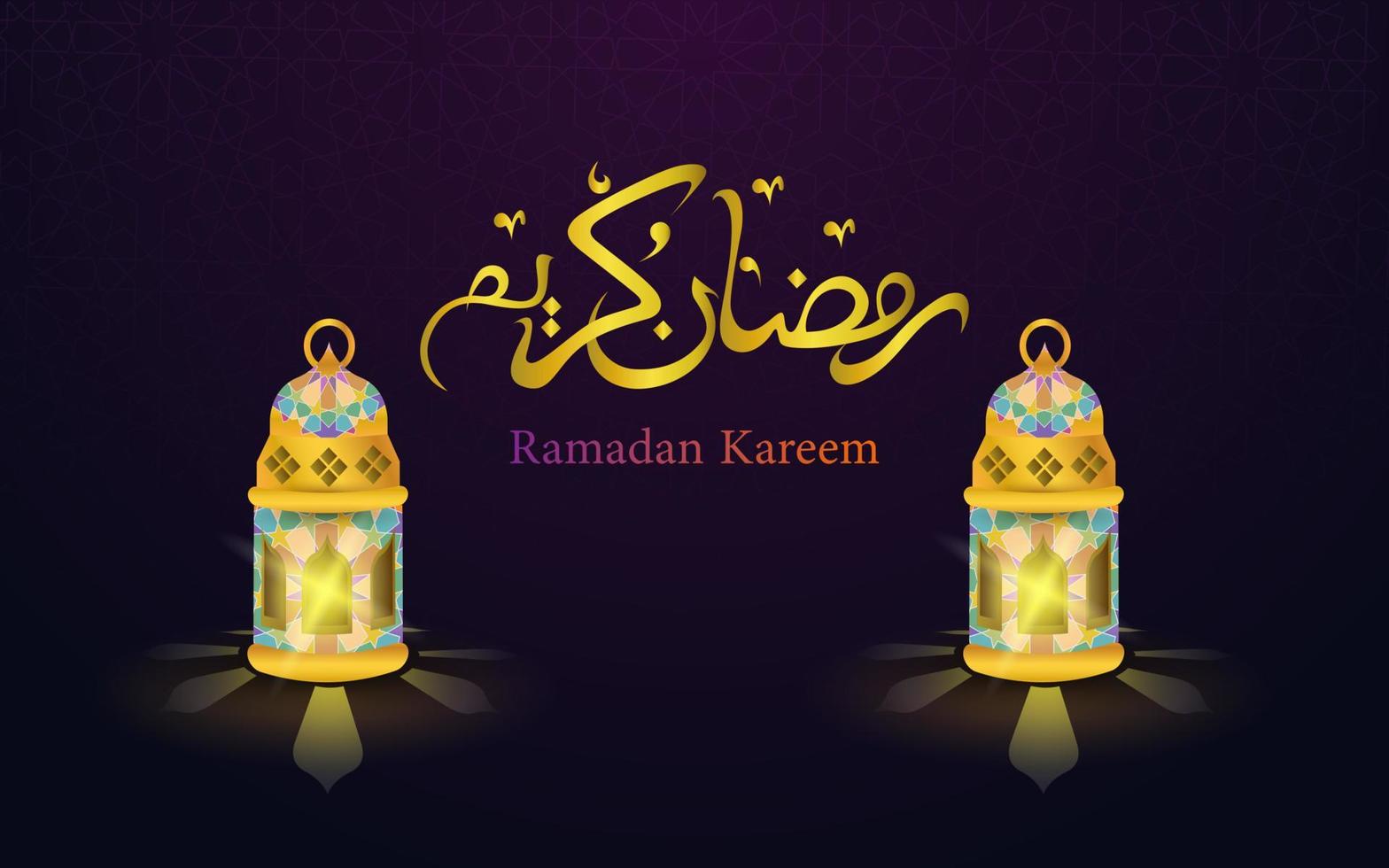 ramadán kareem. diseño islámico con caligrafías dibujadas a mano y linterna vector