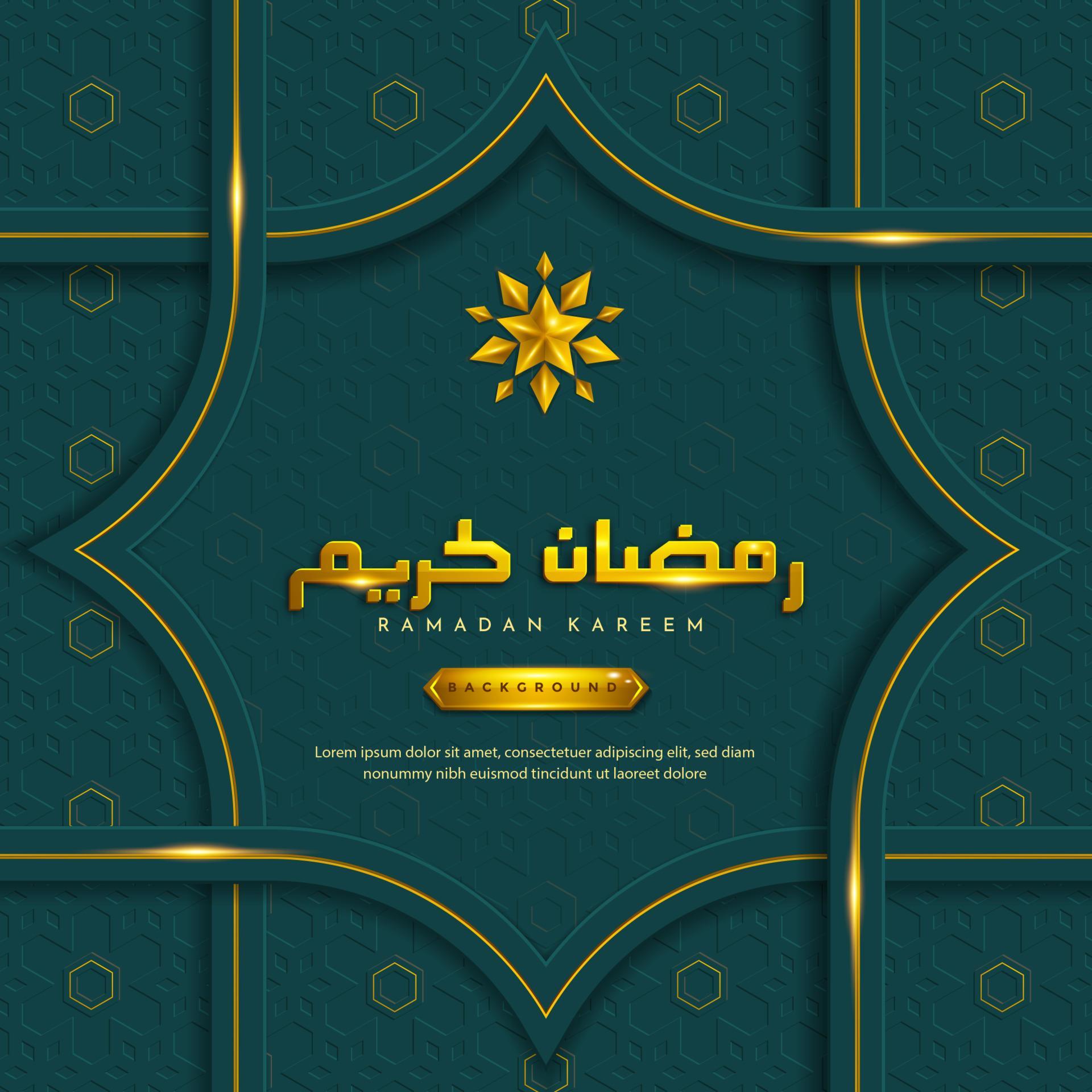 Ramadan kareem islamic greeting background with arabic pattern 5731435 ...