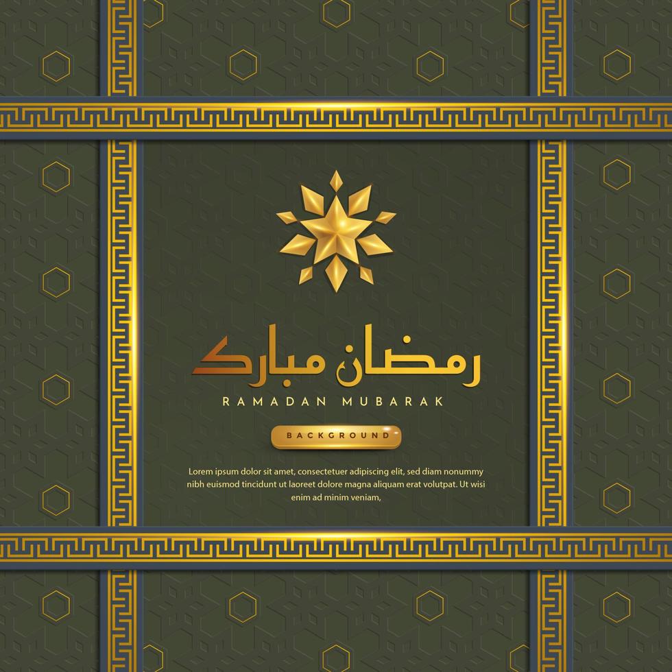 Ramadan kareem islamic greeting background with arabic pattern 5731439 ...