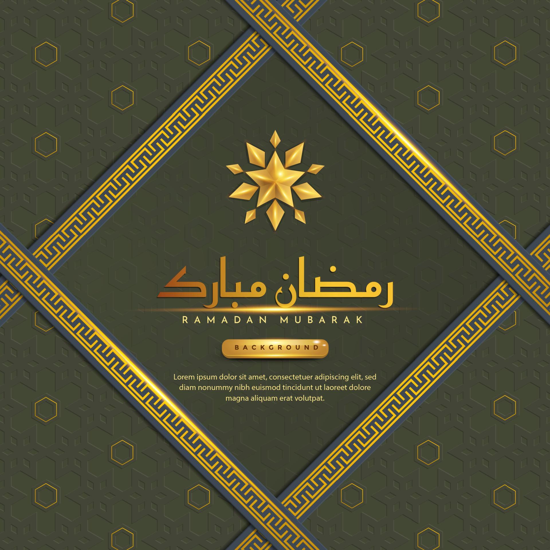 Ramadan kareem islamic greeting background with arabic pattern 5731448 ...
