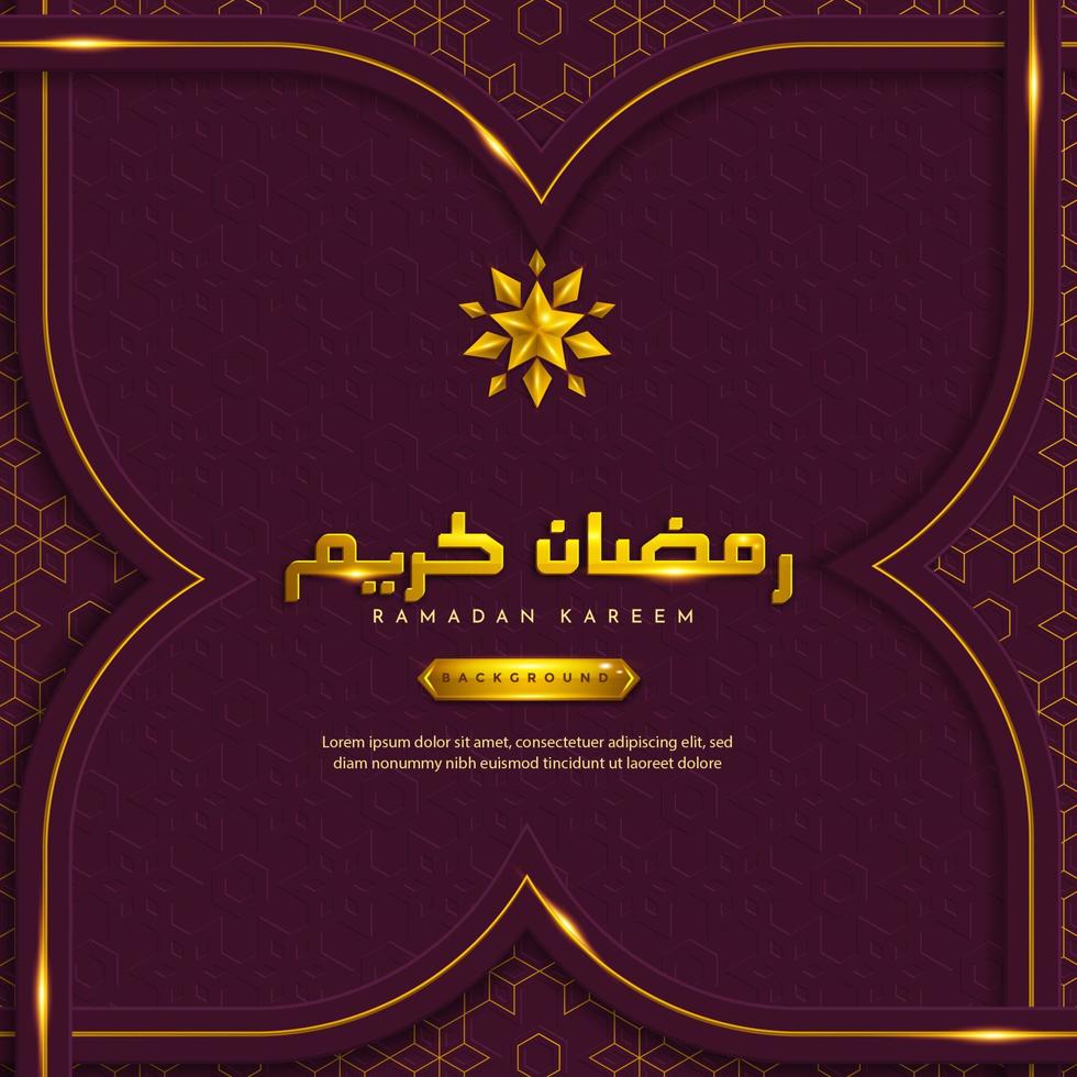 fondo de saludo islámico ramadan kareem con patrón árabe vector