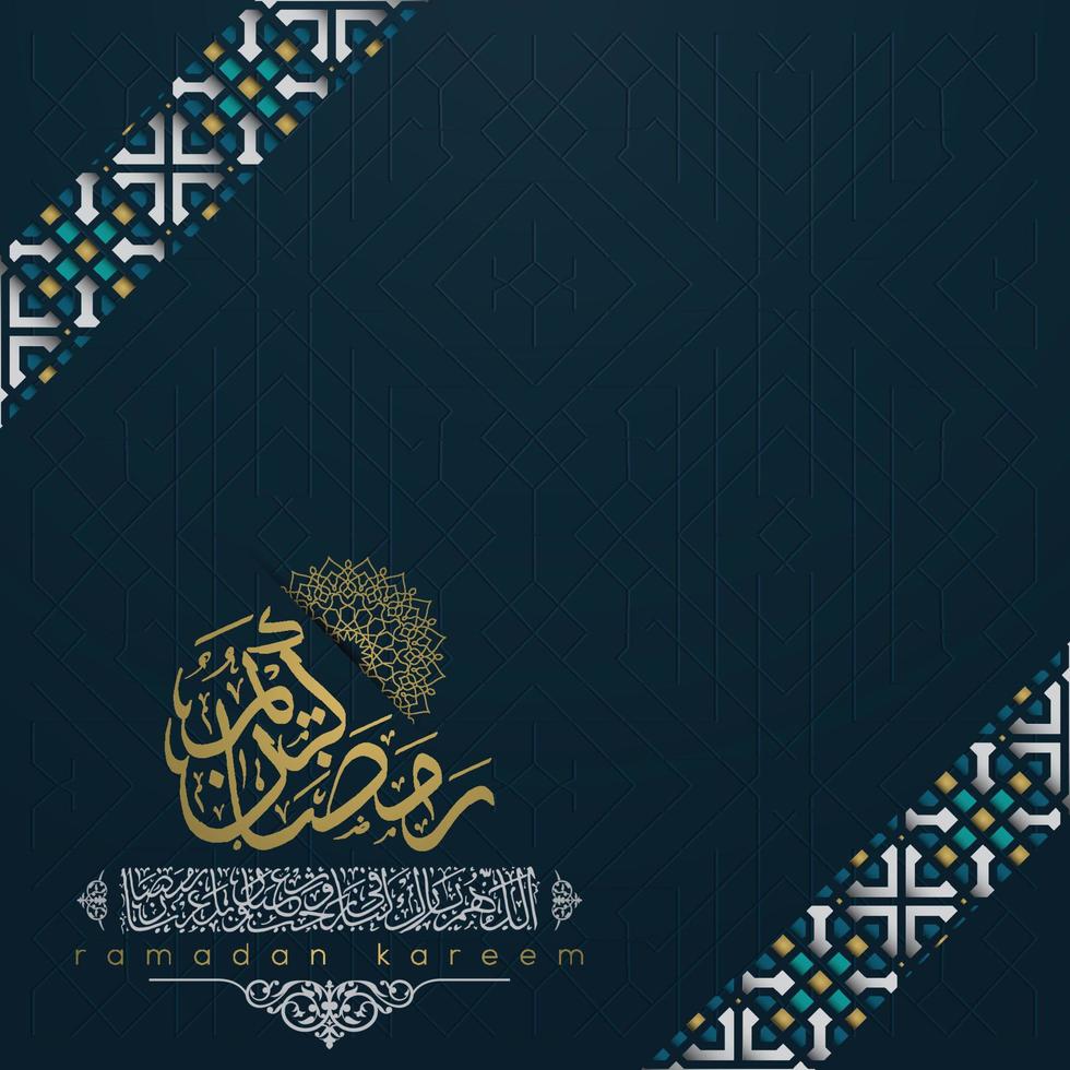 Ramadan Kareem Greeting Card Islamic Floral Pattern vector design with beautiful arabic calligraphy for background, wallpaper, banner, cover, flyer. translation of text Blessed Festival