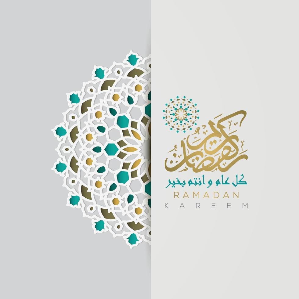 Ramadan Kareem Greeting Card Islamic Floral Pattern vector design with beautiful arabic calligraphy for background, wallpaper, banner, cover, flyer. translation of text Blessed Festival