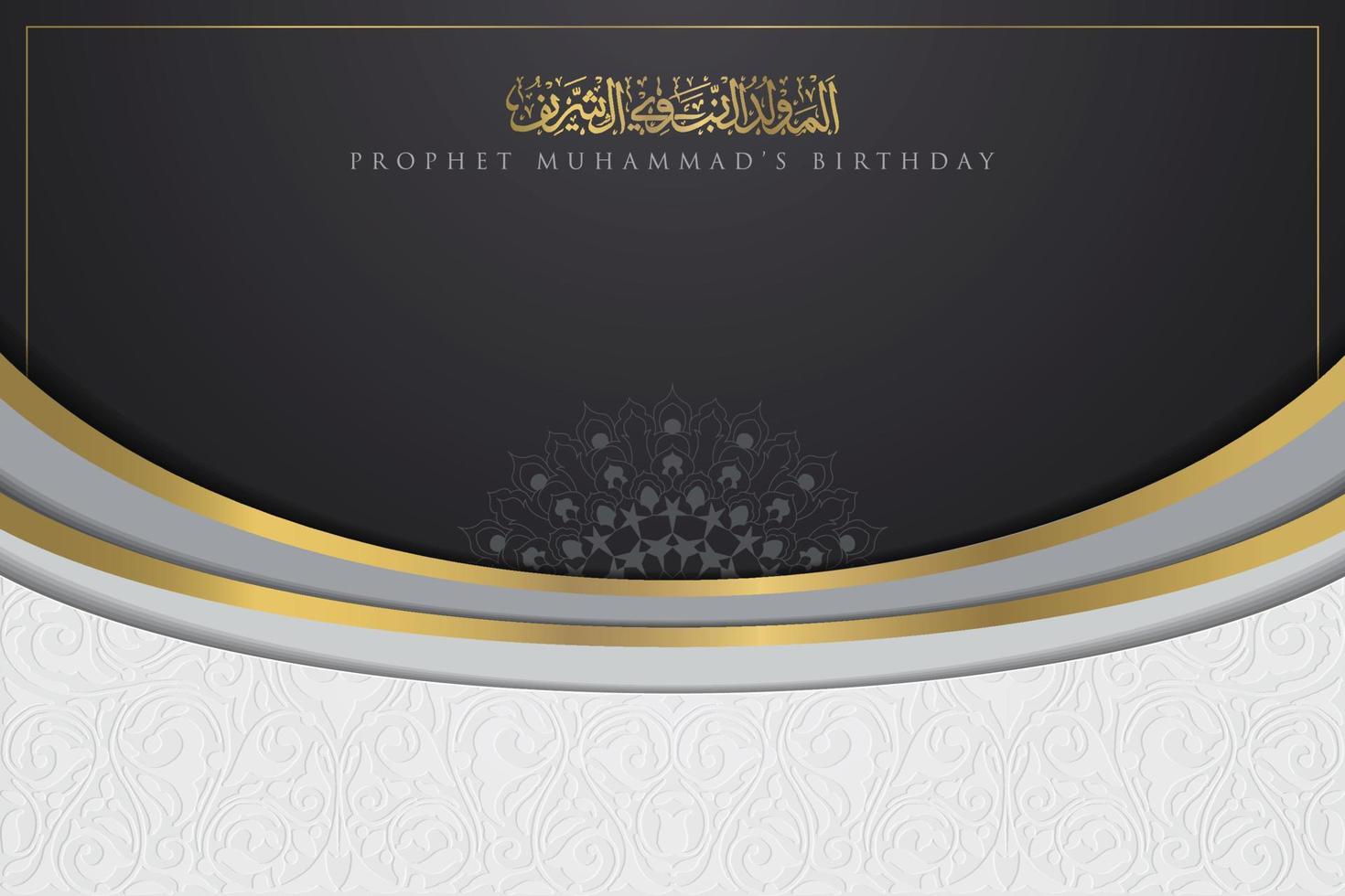 Mawlid Al-Nabi Greeting Card islamic pattern vector design with glowing gold arabic calligraphy with crescent. also can used for background, banner, cover. the mean is  Prophet Muhammad's Birthday