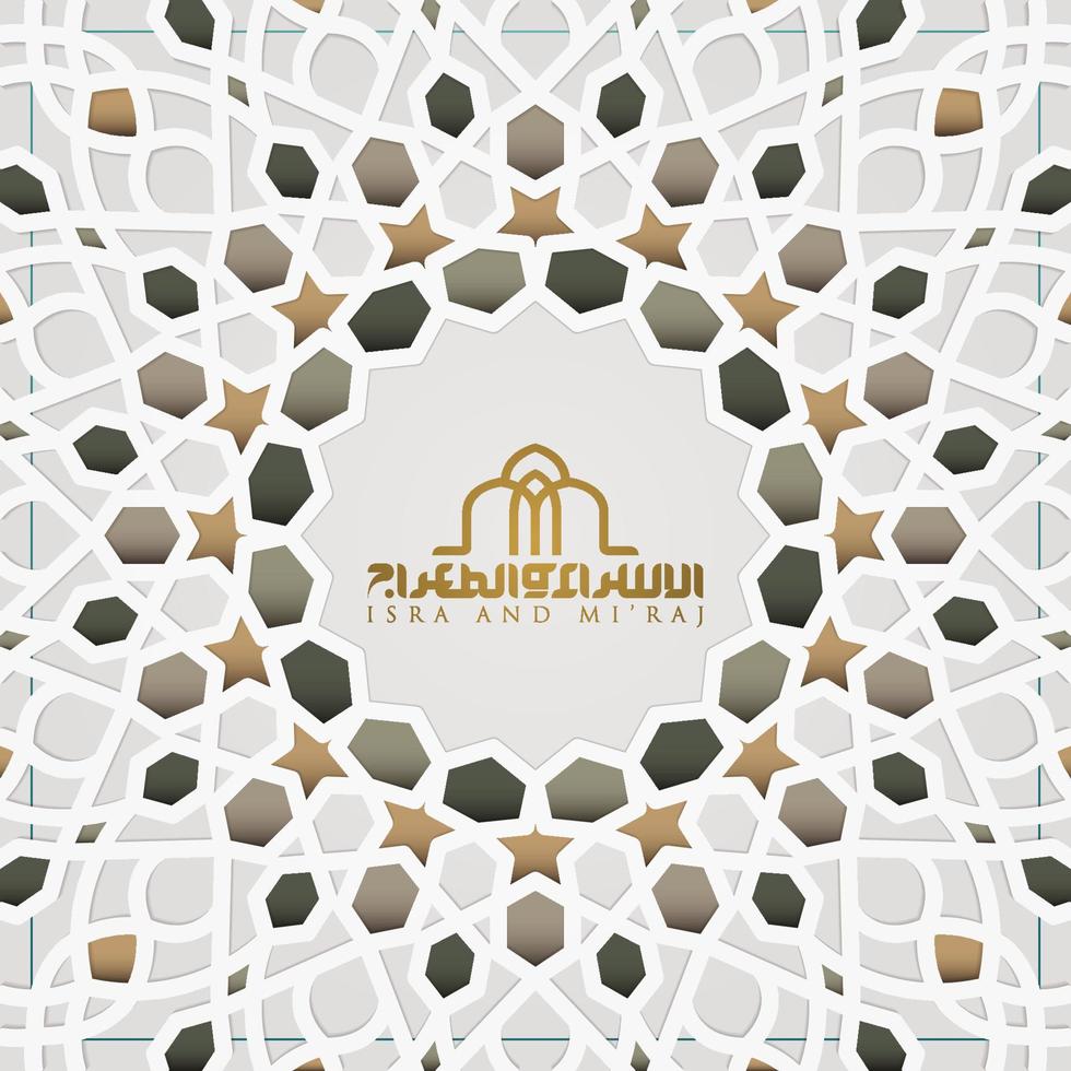 Isra Mi'raj greeting card islamic floral pattern vector design with glowing arabic calligraphy for background, wallpaper, banner. Translation of text two parts of Prophet Muhammad's Night Journey.