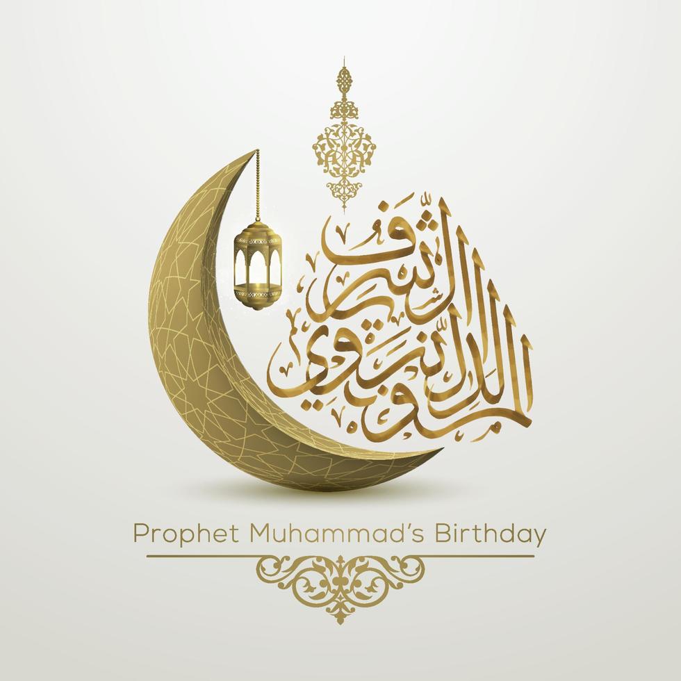 Mawlid Al-Nabi Greeting Background islamic pattern vector design with arabic calligraphy, crescent, lanterns for banner, cover, card, wallpaper and poster. the mean is  Prophet Muhammad's Birthday