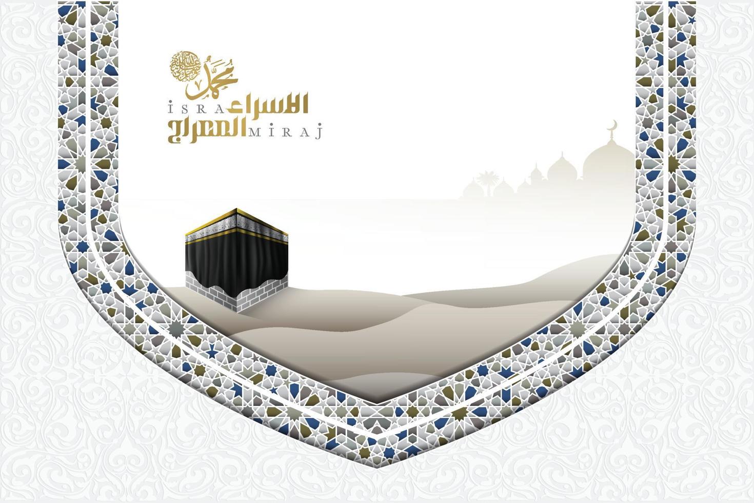 Isra Mi'raj greeting islamic illustration vector design with arabic calligraphy, lanterns and clouds for background, wallpaper, banner, card. Translation of text Prophet Muhammad's Night Journey.