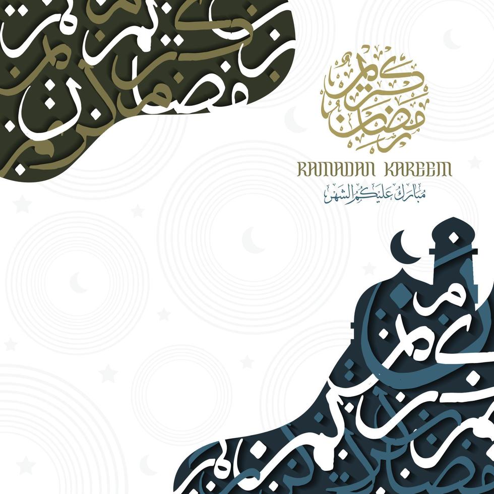 Ramadan Kareem Greeting Card Islamic Floral Pattern vector design with beautiful arabic calligraphy for background, wallpaper, banner, cover, flyer. translation of text Blessed Festival