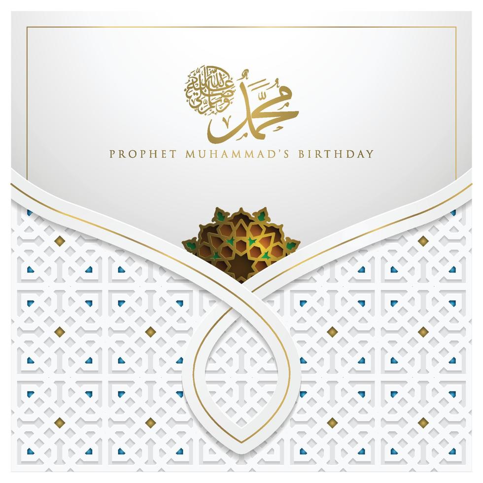 Mawlid Al-Nabi Greeting Card islamic pattern vector design with glowing gold arabic calligraphy with crescent. also can used for background, banner, cover. the mean is  Prophet Muhammad's Birthday