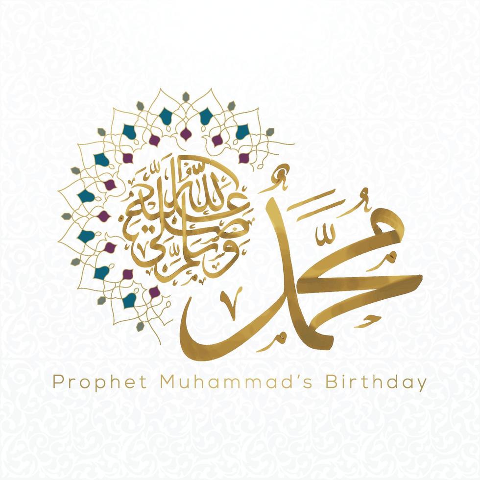 Mawlid Al-Nabi Greeting Card islamic pattern vector design with glowing gold arabic calligraphy with crescent. also can used for background, banner, cover. the mean is  Prophet Muhammad's Birthday
