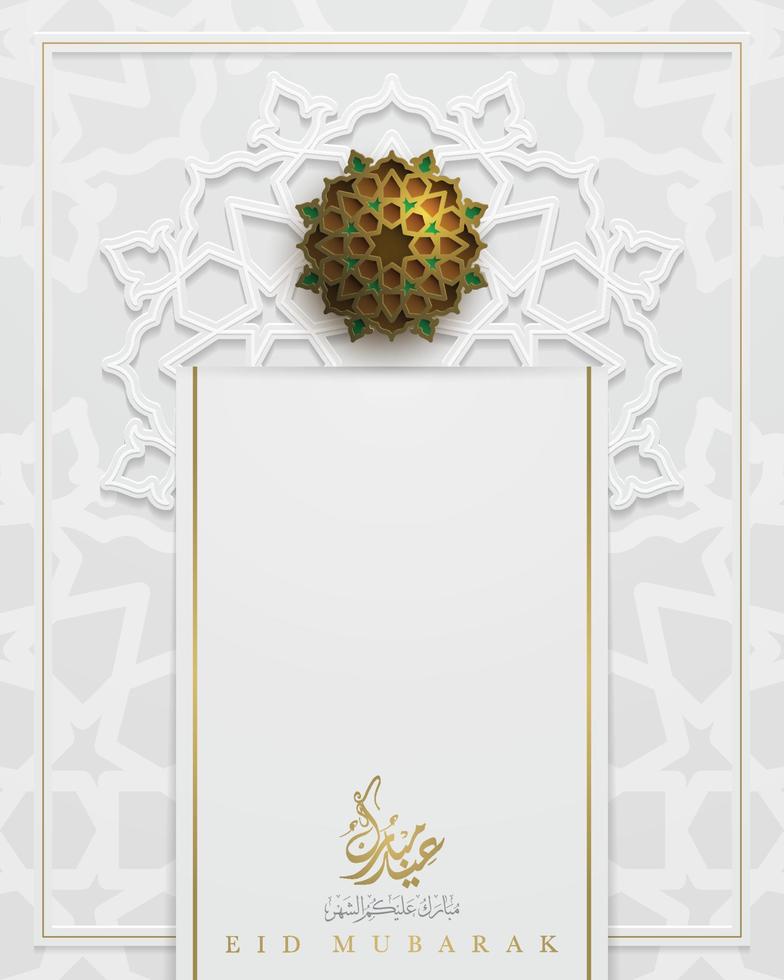 Eid Mubarak Greeting Card Islamic morocco Pattern vector design with beautiful arabic calligraphy for banner, background, wallpaper, cover, flyer and brosur. translation of text Blessed festival