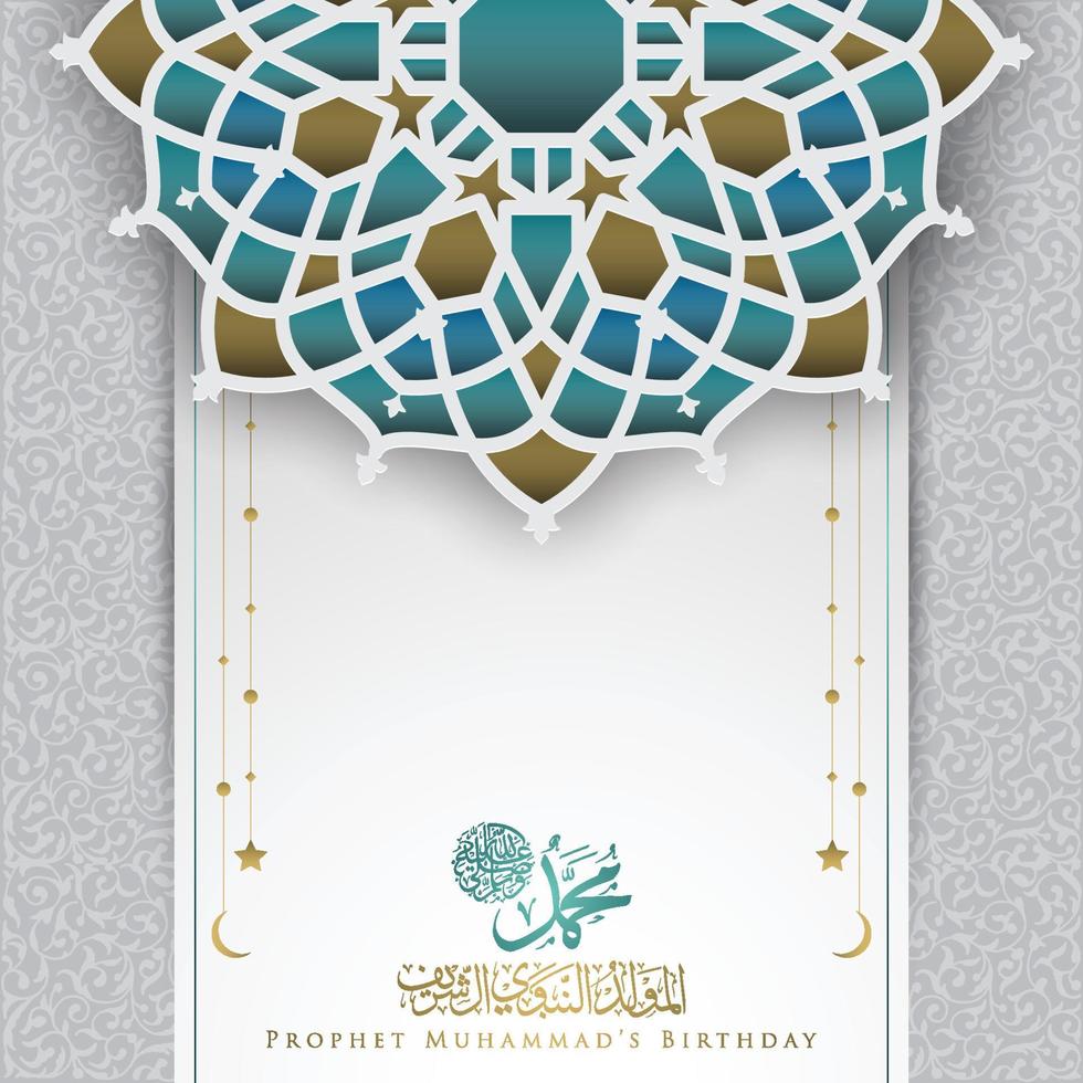 Mawlid Al-Nabi Greeting Card islamic pattern vector design with glowing gold arabic calligraphy with crescent. also can used for background, banner, cover. the mean is  Prophet Muhammad's Birthday