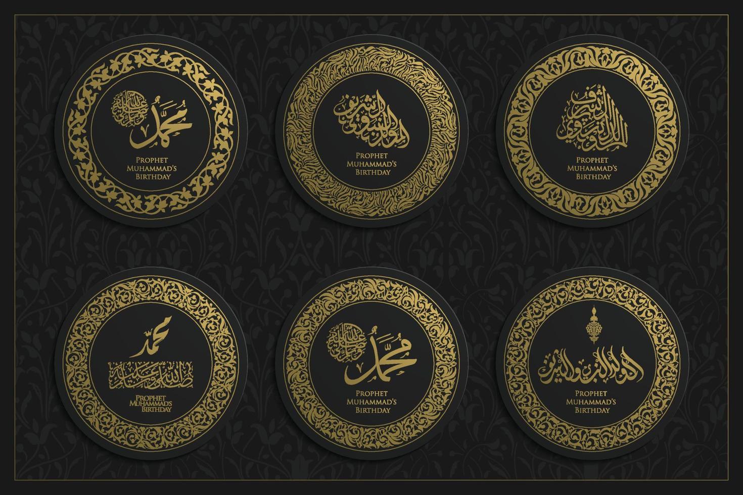Six sets Mawlid Al-Nabi Greeting background Islamic Floral Pattern vector design with arabic calligraphy and mosque for card, banner, wallpaper, cover, flyer. the mean is  Prophet Muhammad's Birthday