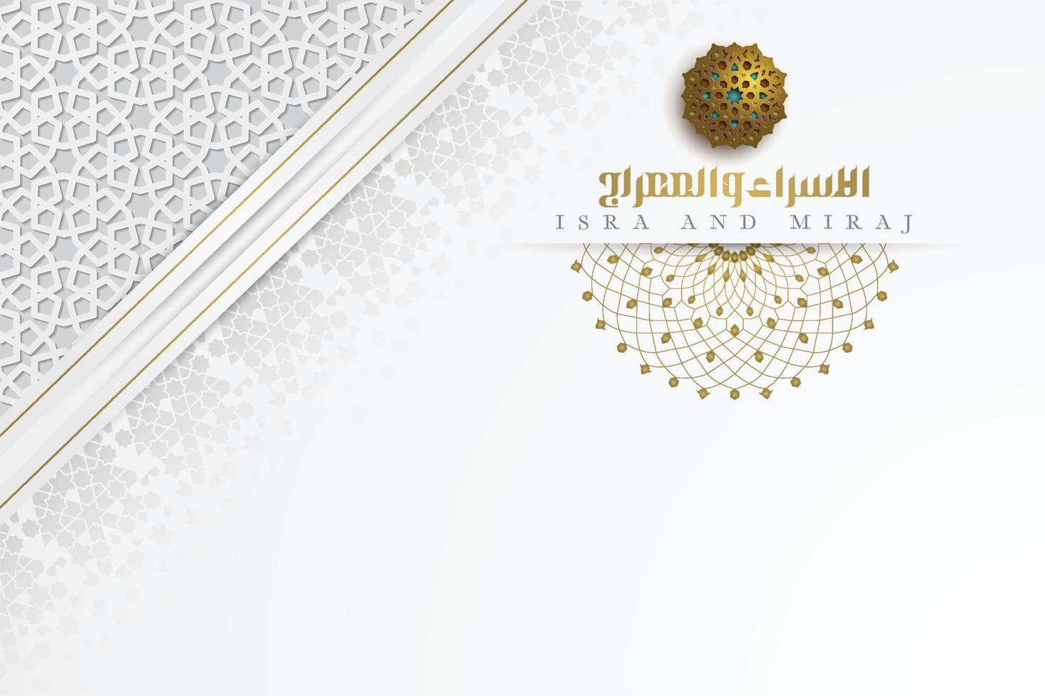 Isra Mi'raj greeting card islamic floral pattern vector design with glowing arabic calligraphy for background, wallpaper, banner. Translation of text two parts of Prophet Muhammad's Night Journey.