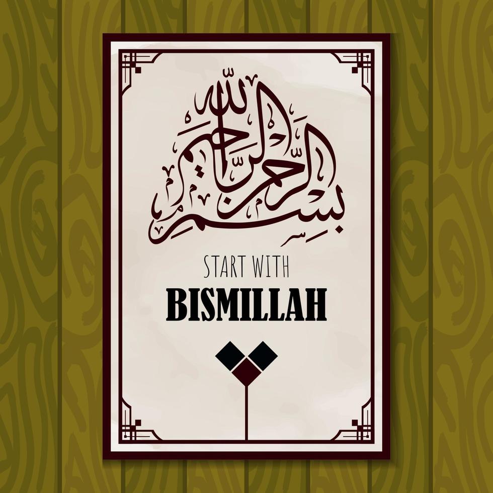 Bismillah in classical Arabic calligraphy. Vector illustration