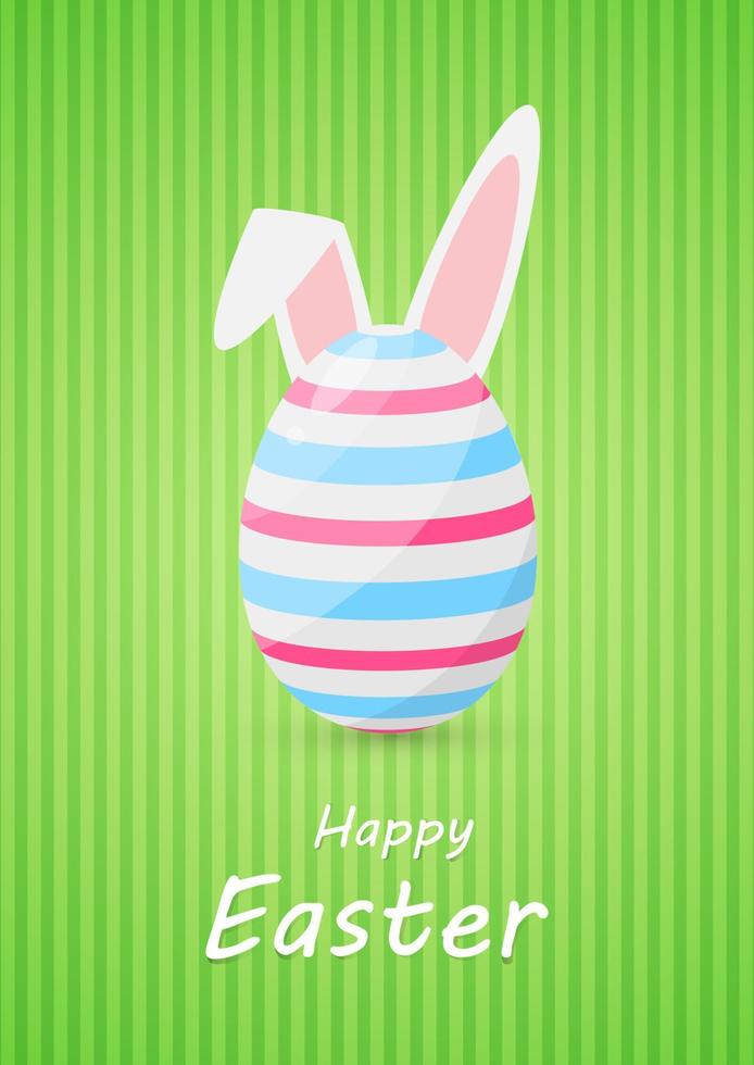 Happy easter striped card with egg and bunny ears vector