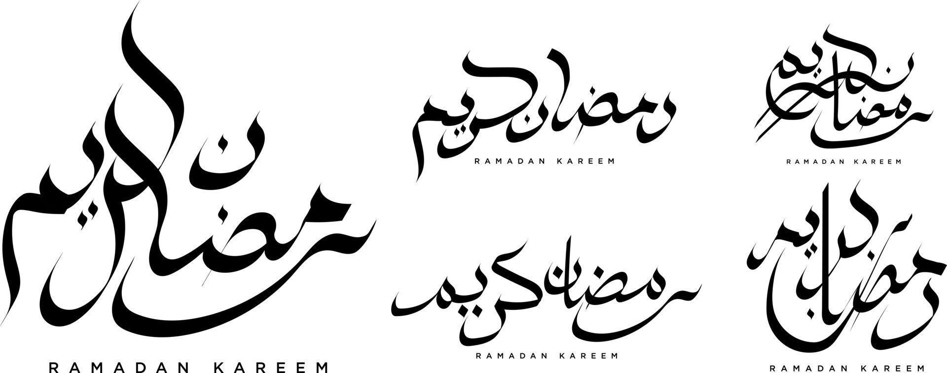 Ramadan Kareem Arabic Calligraphy Collection. Set of Ramadan Kareem logo template vector