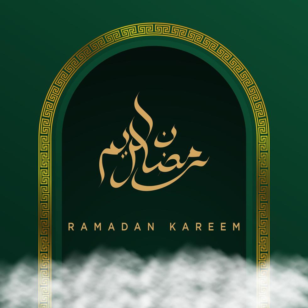 Ramadan Kareem greetings design with mihrab and ramadan kareem calligraphy on green background and clouds. Arabesque door shape with Ramadan Kareem calligraphy vector