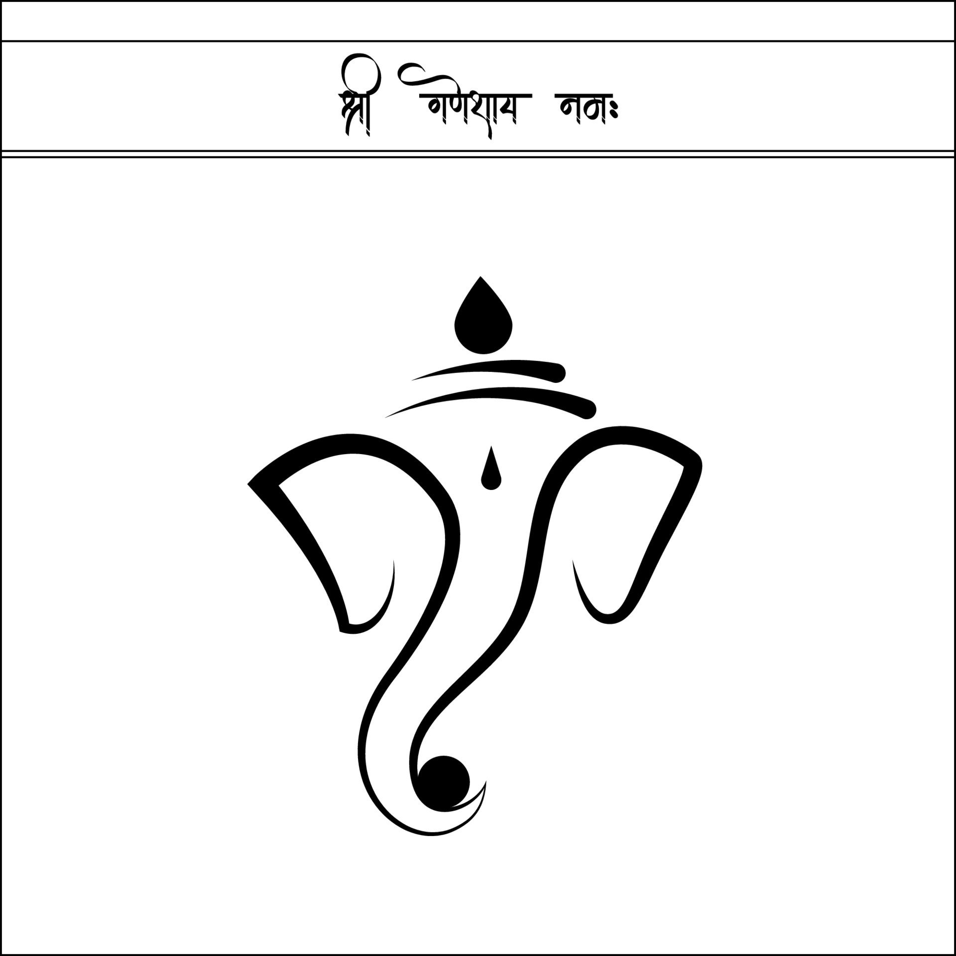 Shri Ganeshay Namah, Ganpati vector illustration on white background, Shri  Ganesh vector illustration for wedding card, Diwali design projects and  Ganesh Chaturthi Design projects. 5748831 Vector Art at Vecteezy