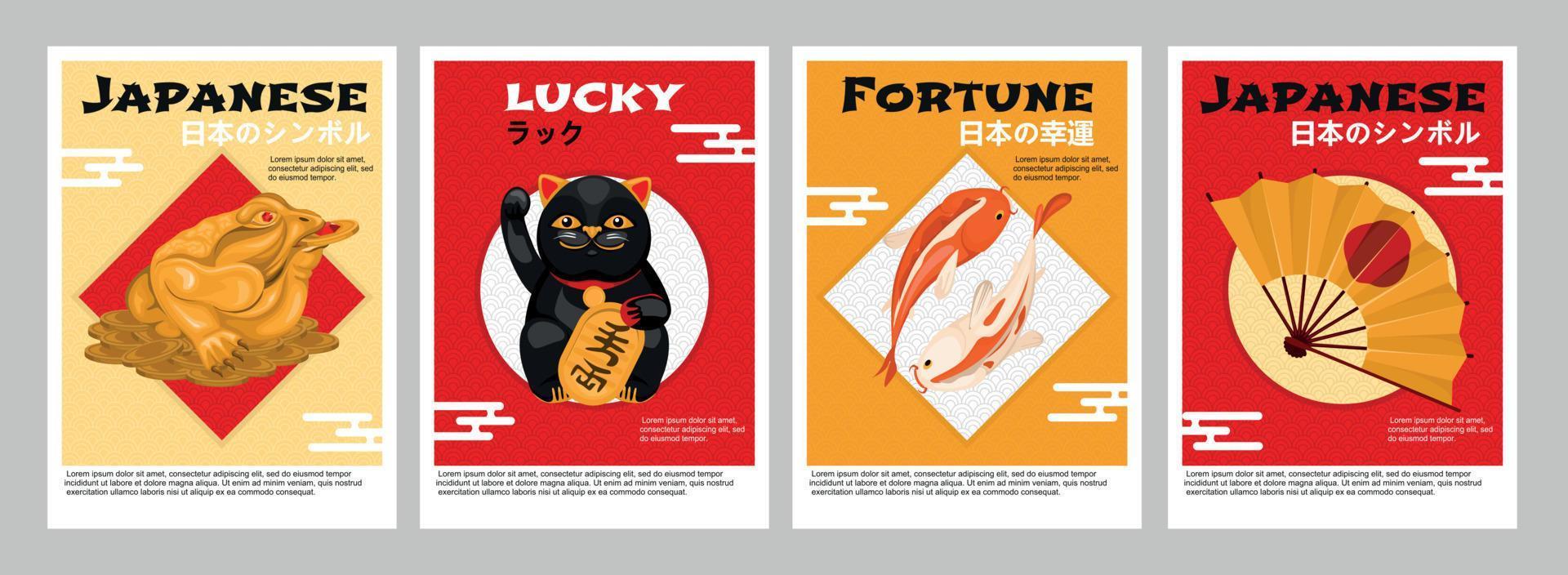 Japanese Fortune Poster Set vector