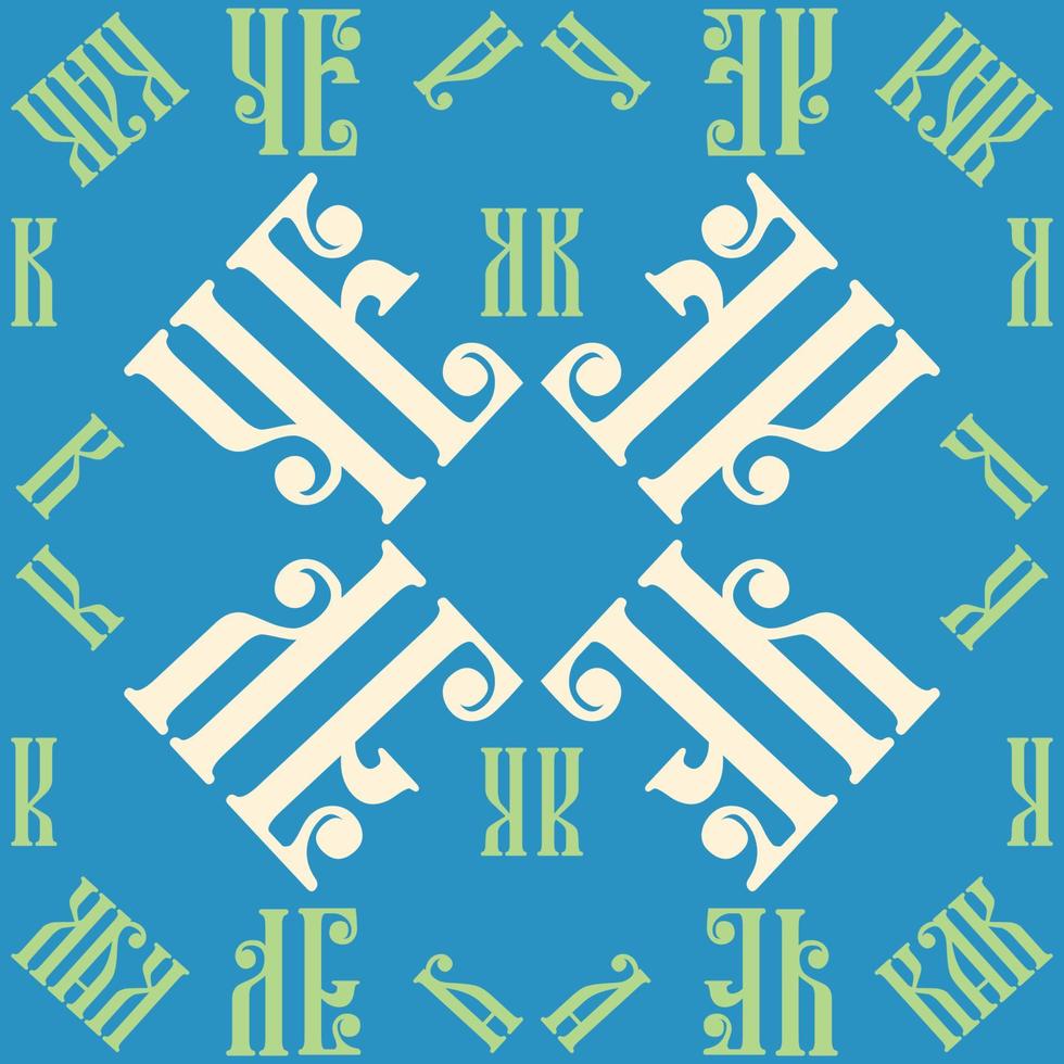 Abstract pattern geometric backgrounds  Abstract geometric design vector