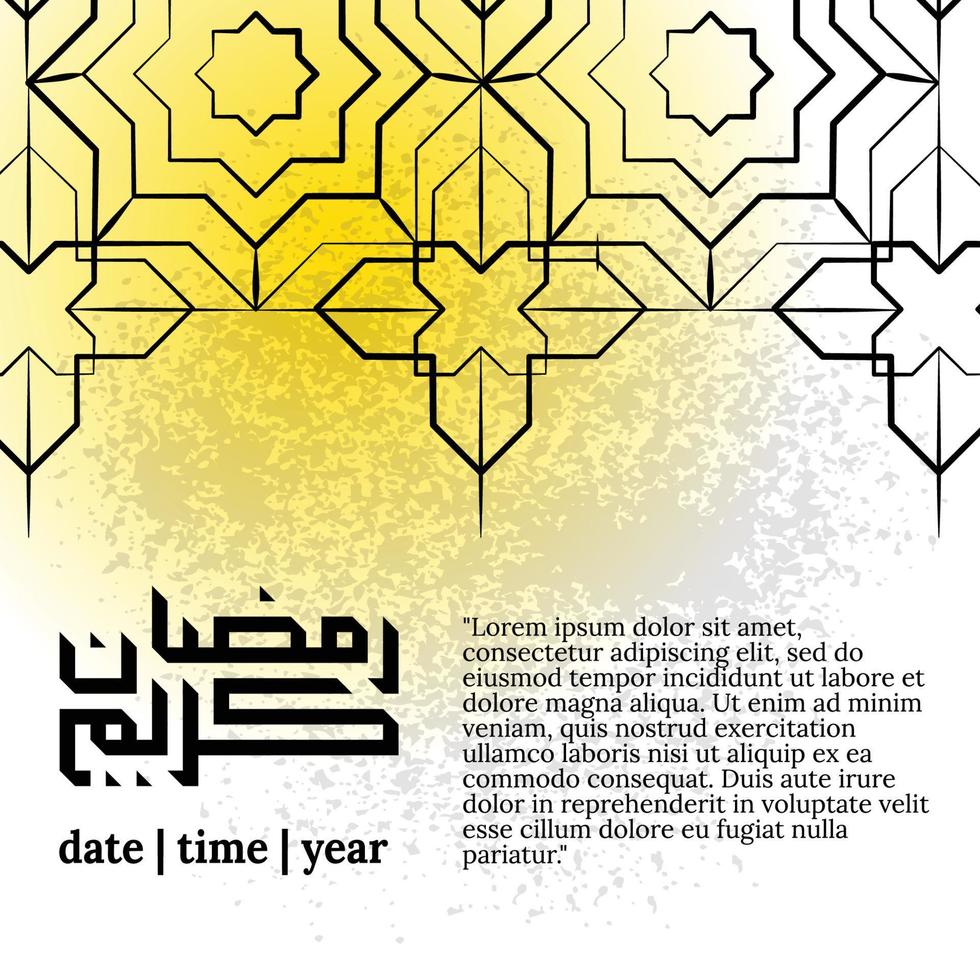 eid al fitr ramadan tarjeta de felicitación y fondo con dibujo a mano al estilo de ornamento islámico sobre fondo blanco grunge. vector