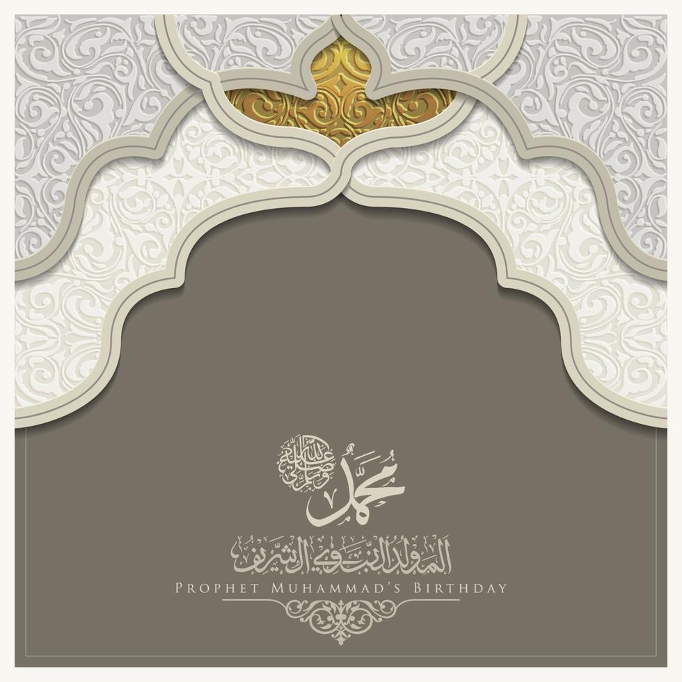 Mawlid Al-Nabi Greeting Card islamic pattern vector design with glowing gold arabic calligraphy with crescent. also can used for background, banner, cover. the mean is  Prophet Muhammad's Birthday