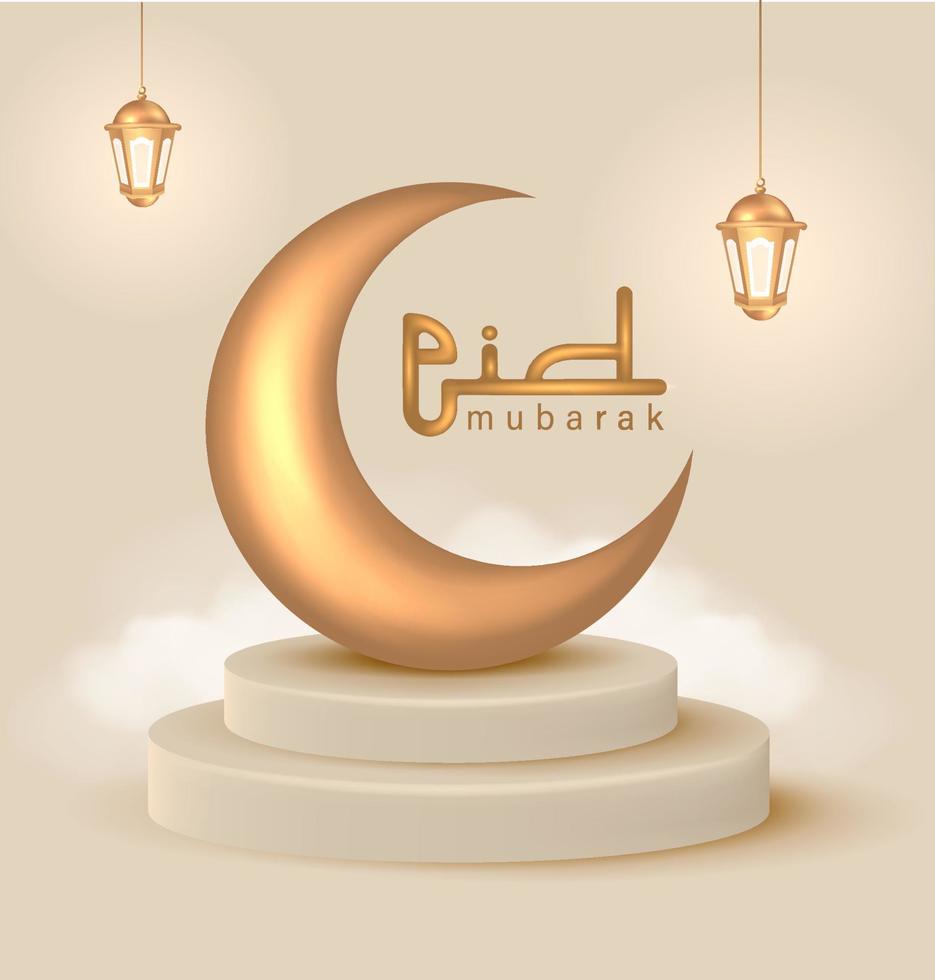 Eid Mubarak Design with 3D Realistic Ornament Vector Illustration