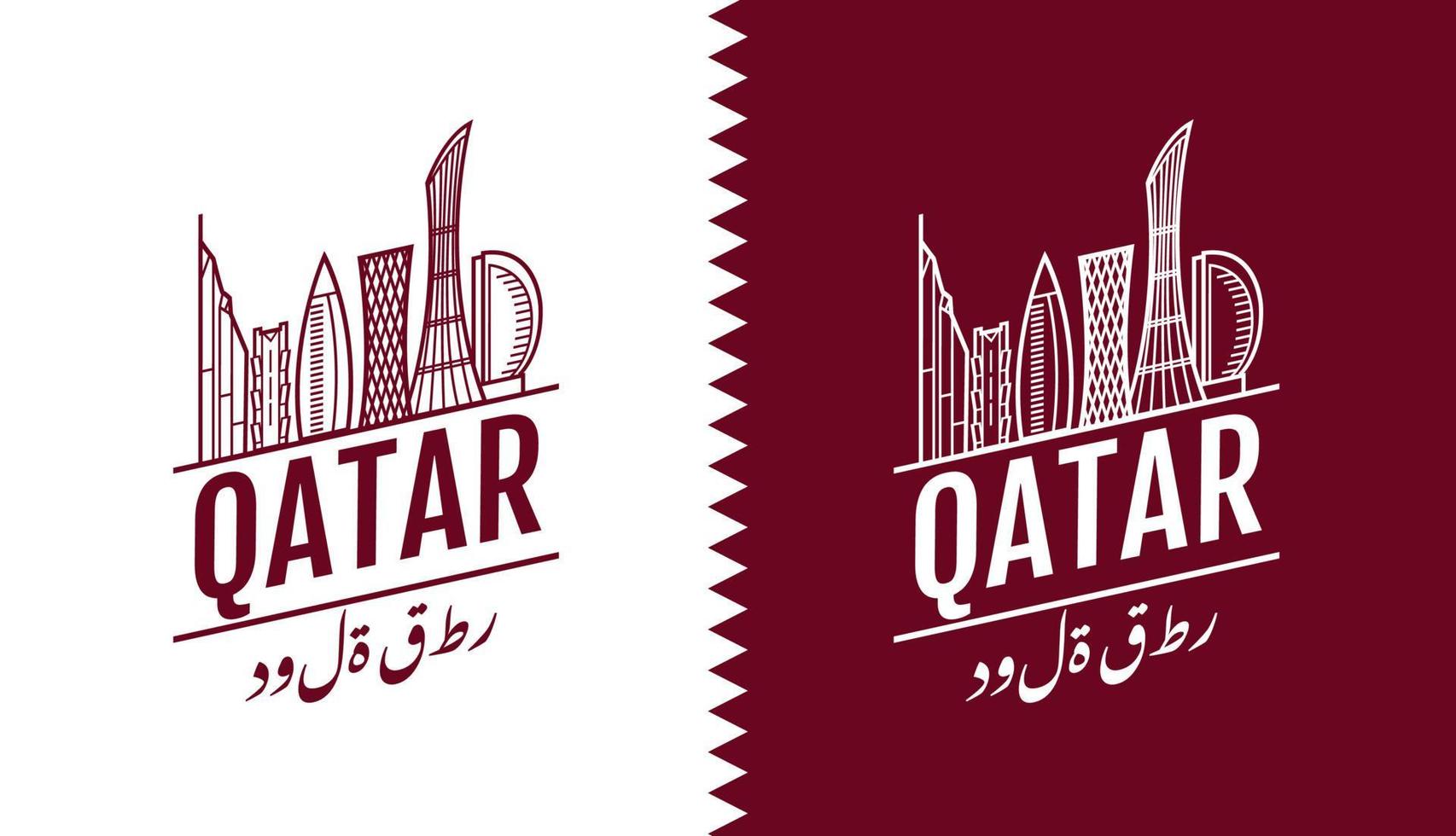 logotipo de los puntos de referencia de qatar, bandera de color, signo, símbolo vector