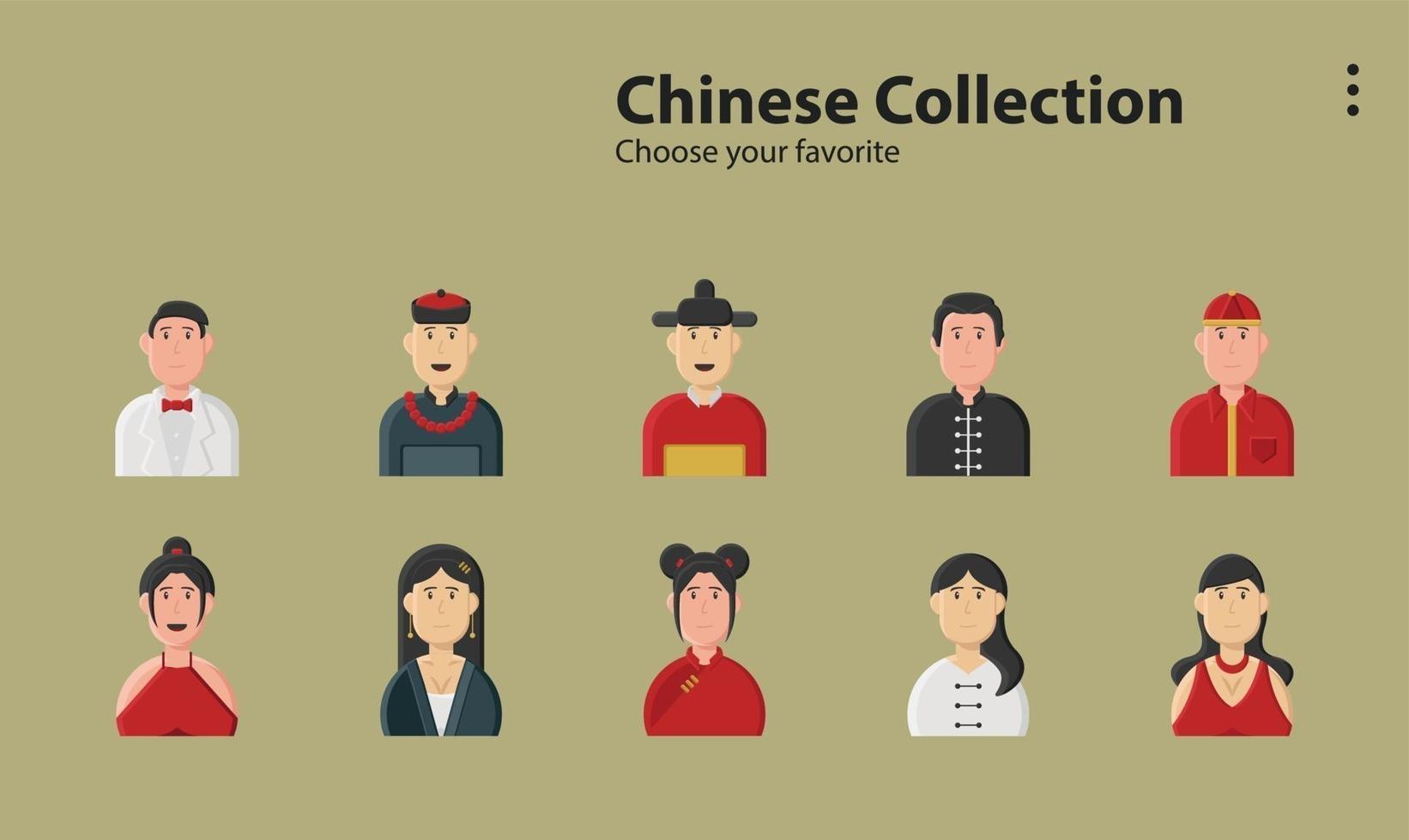 character logo background wallpaper icon chinese love vector