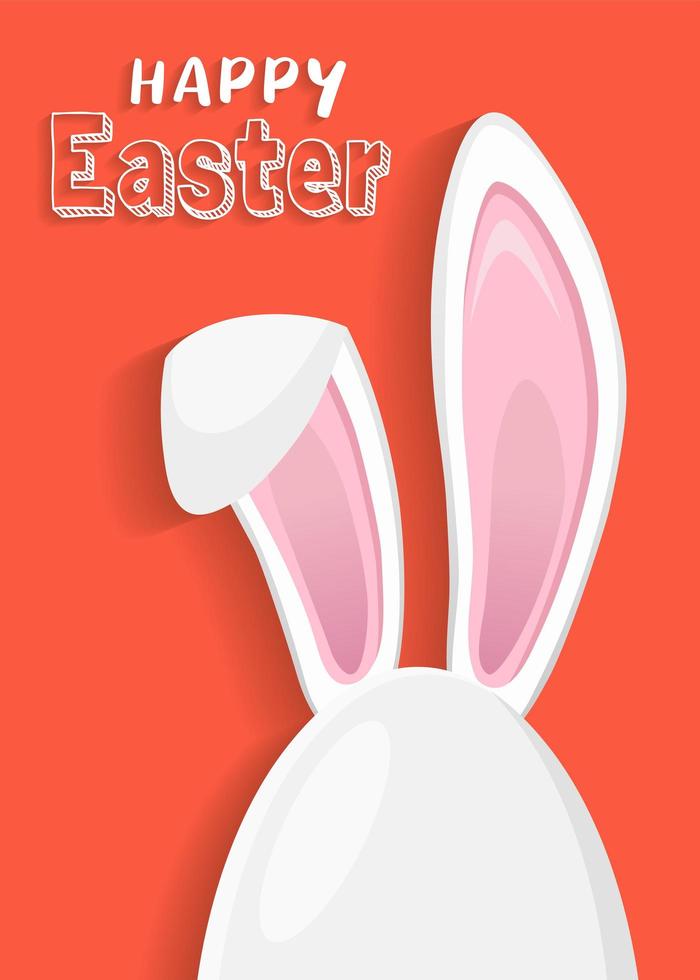 Easter egg shape with bunny ears silhouette vector