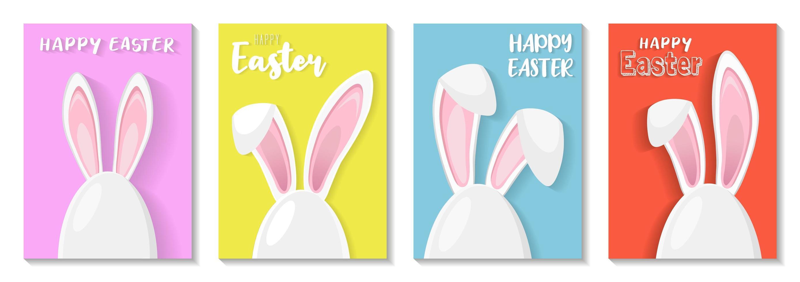 Easter cards. Easter egg shape with bunny ears silhouette vector