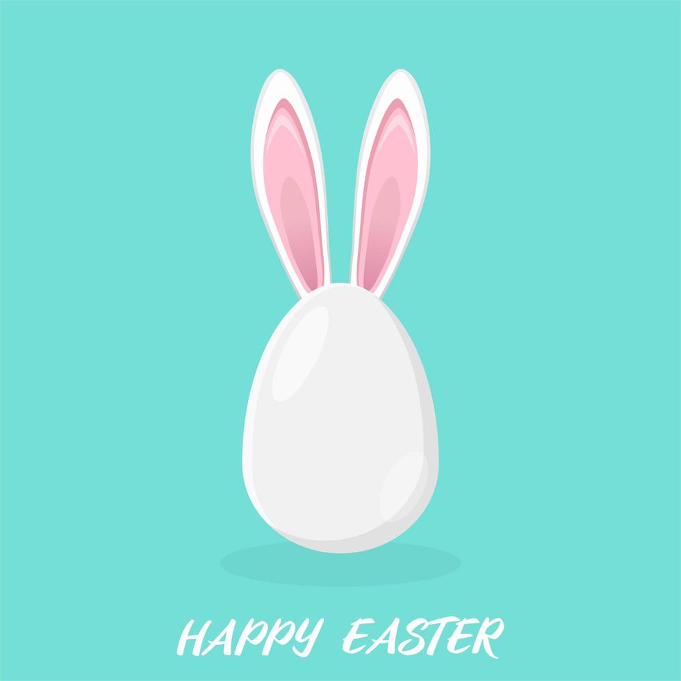 Easter egg shape with bunny ears silhouette vector