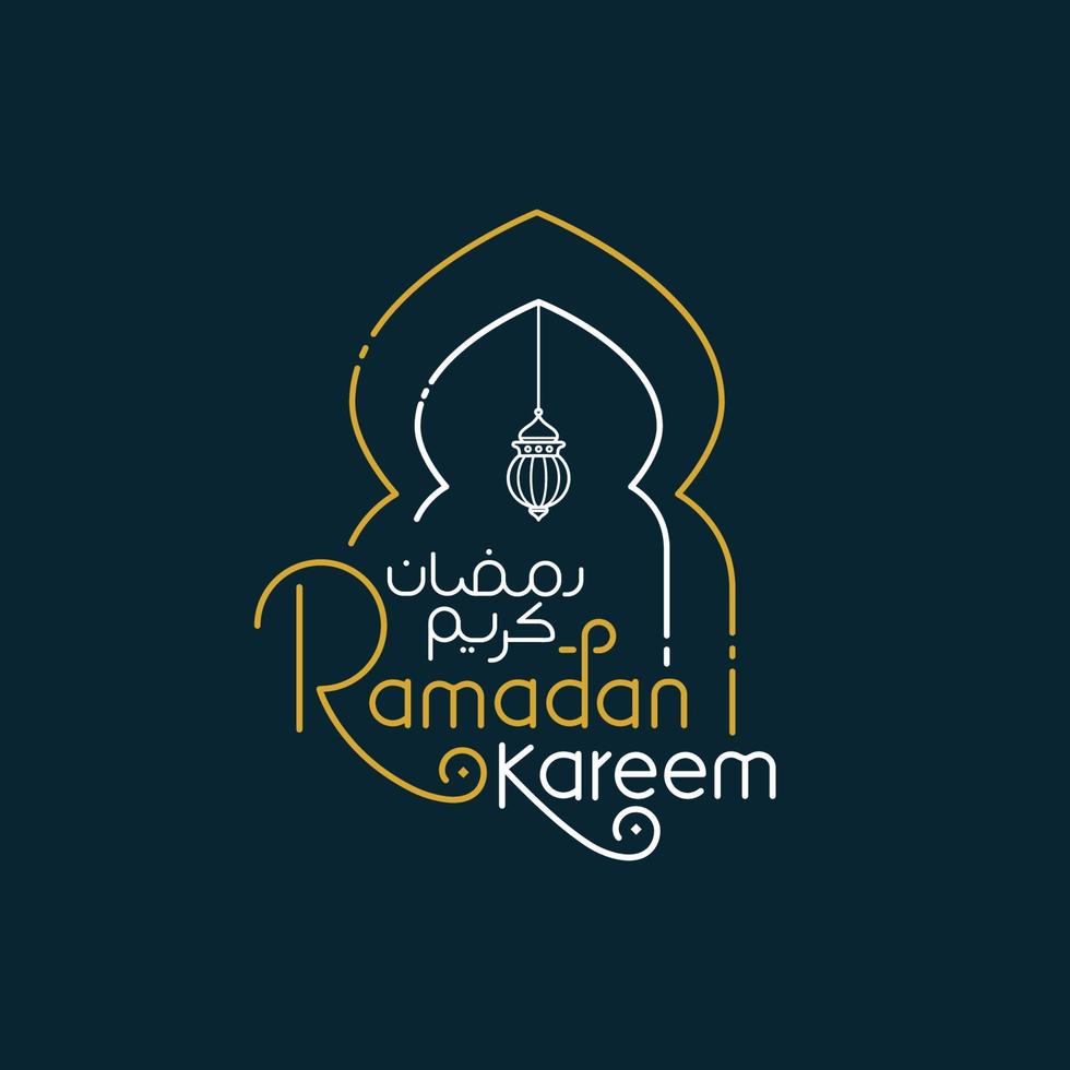Ramadan kareem lettering typography with line art islamic symbol vector