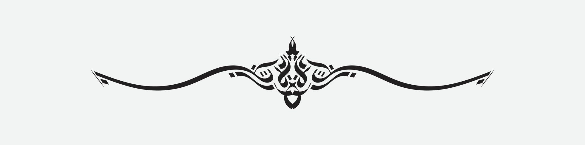 Vintage Single Border vector