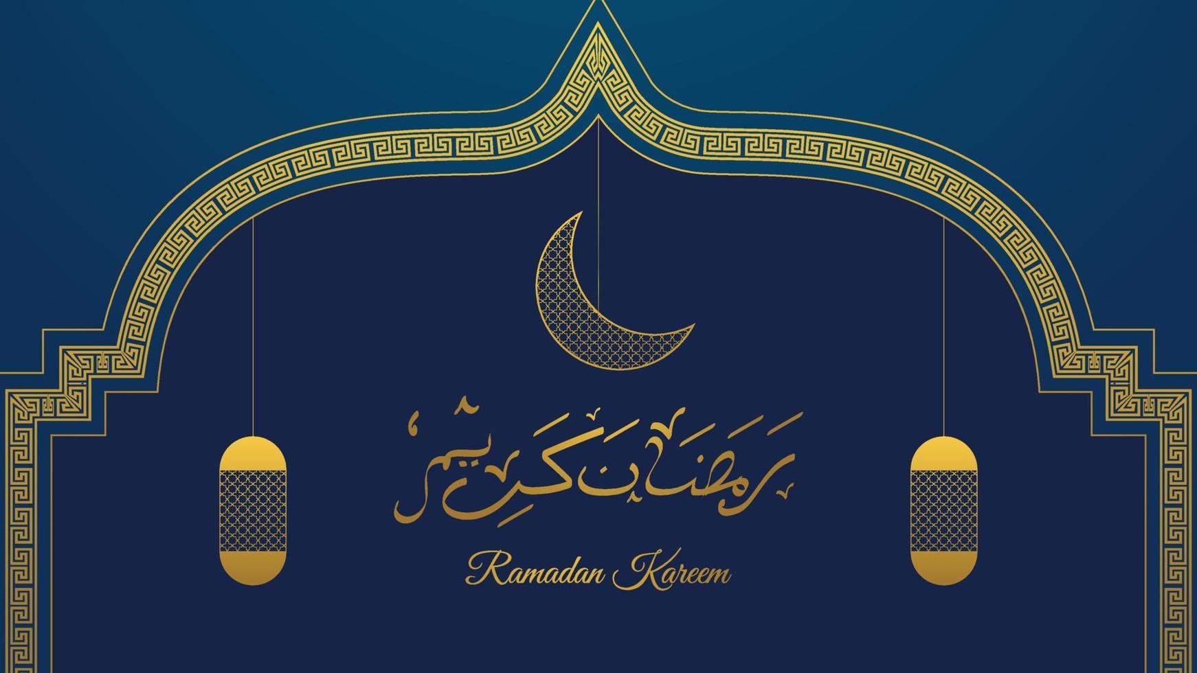 ramadan kareem background with moon, lantern and ancient pattern. islamic vector design illustration