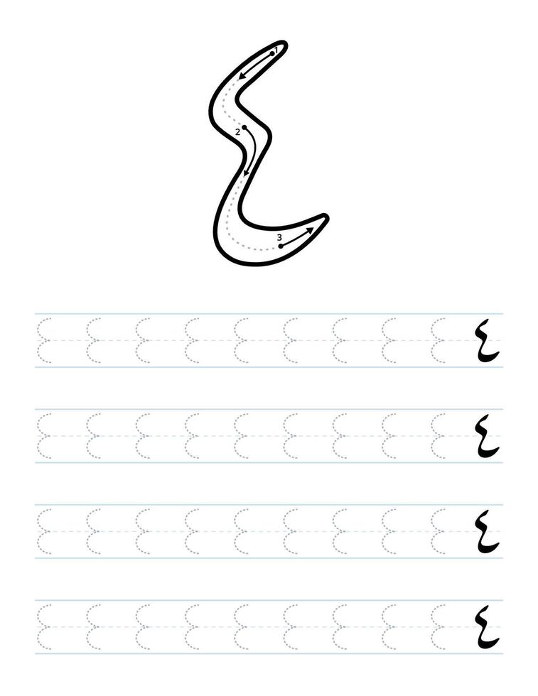 writing number 4 in arabic worksheet for kids 5893398 vector art at vecteezy