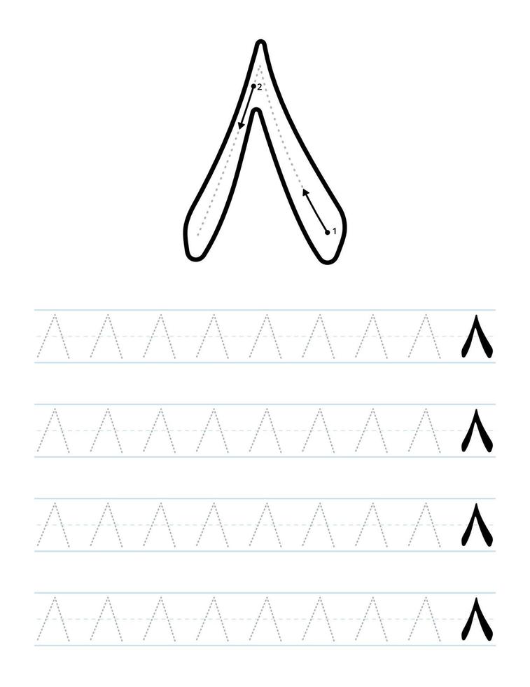Writing number 8 in arabic worksheet for kids vector