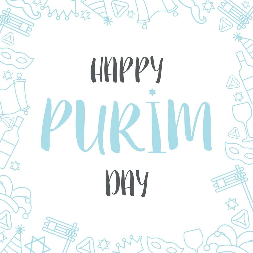 Happy Purim day greeting card vector