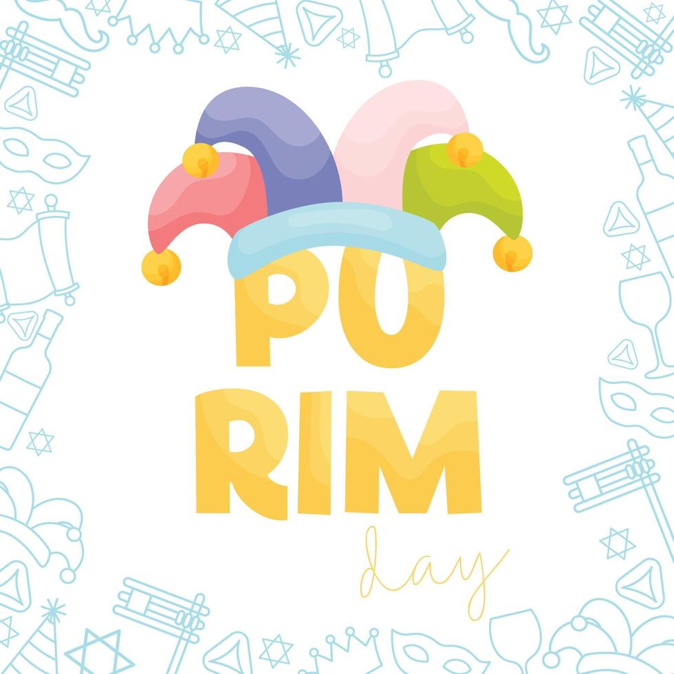 Happy Purim day greeting card vector