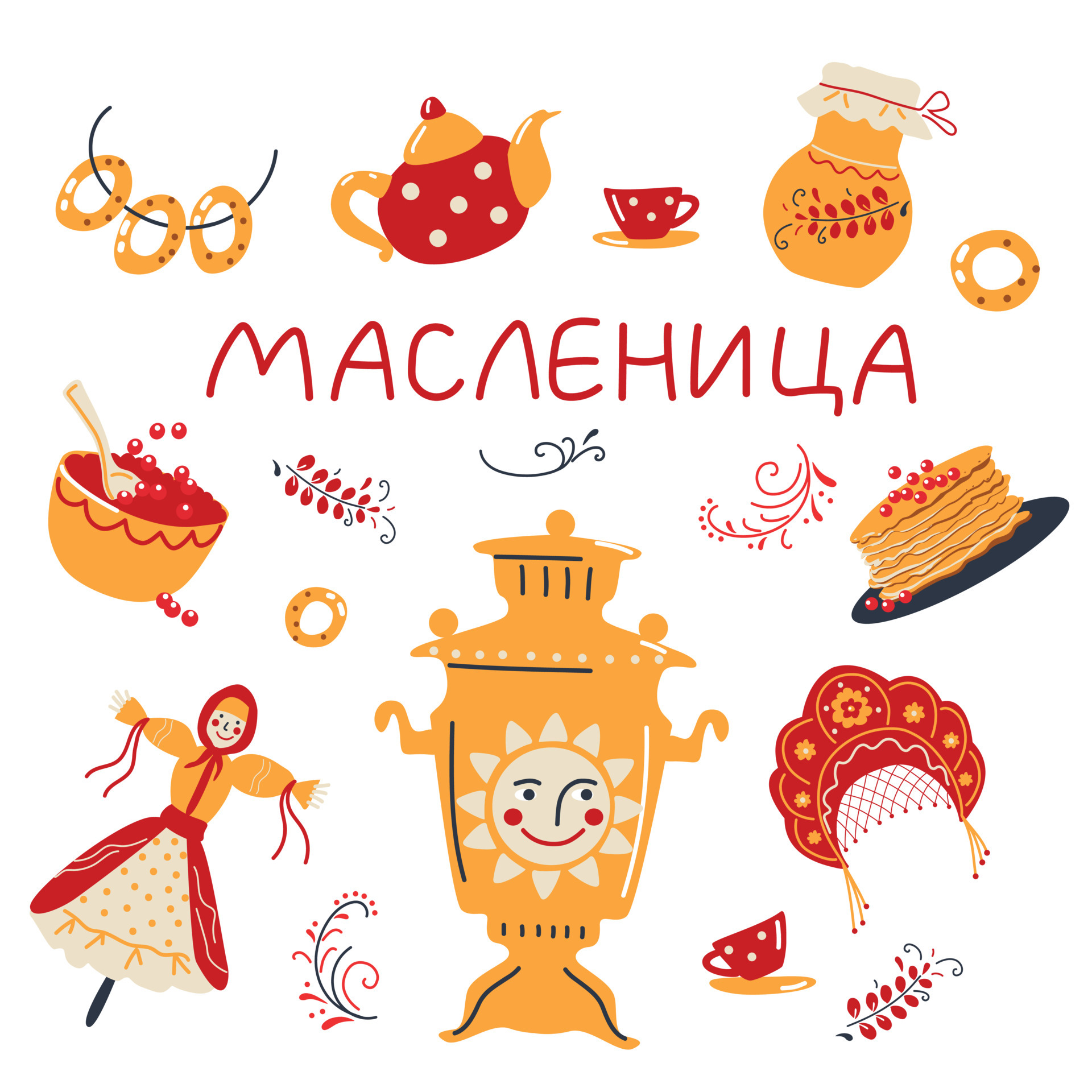 Картинки символы масленицы